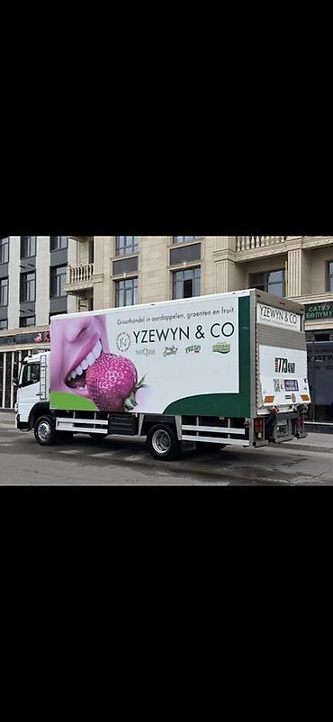 мотор тойота: Срочно срочно срочно Продаю Mercedes Benz Atego Год выпуска 2008 — 7