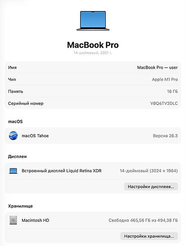 Ноутбуки Apple (MacBook): MacBook Pro 14″ M1 Pro — 16/512 GB 🇺🇸 Привезён из США 🇺🇸 Оригинальный — 6