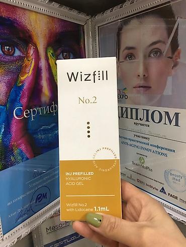 Косметология: Косметология, Брыли, Ботокс, Биоревитализация, Консультация, Гипоаллергенные материалы, Сертифицированный косметолог — 14