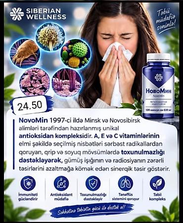 beard oil vitamin c: Siberian Wellness – NovoMin antioksidant kompleksi • Tərkib: A, E və — 1