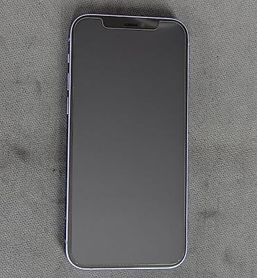 iphone irsad: IPhone 12 — 2