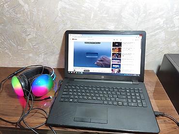 Ноутбуки HP: Для программирования, Б/у, Intel Core i3 — 9