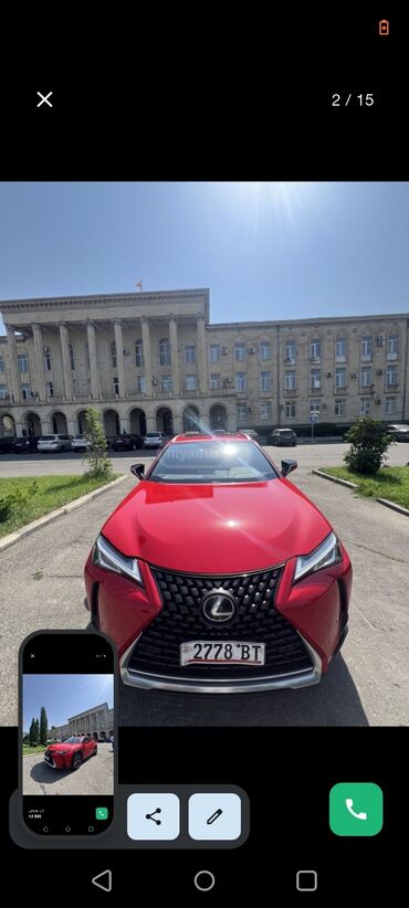 срочно продаю машину бишкек: Lexus : 2019 г., 2 л, Автомат, Бензин, Кроссовер