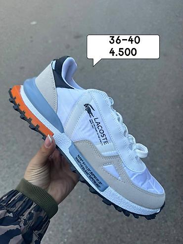 Patike: 36-40
4.500 na lalafo.rs — 4 Patike: 36-40
4.500 — 4