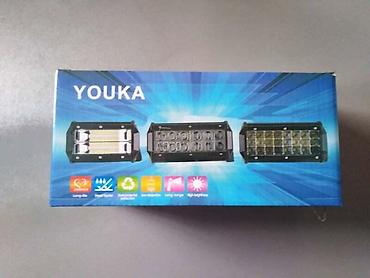 konvertor brzine: LED RADNI FAR | Led bar od 12v-80v oko 50w. Ide i nosač uz njega — 1