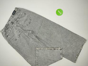 cargo jeans: Sublevel, Jeansy damskie, rozmiar 2XL — 3