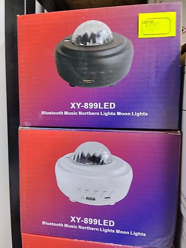 света музыка прожектор: Проектор звездного неба XY-899LED — Bluetooth Music Northern Lights — 1