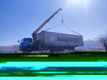 опель вектра с: Манипулятор донфенг donfeng
кран 10т хмж