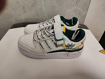 Кроссовки и спортивная обувь: Мужские кроссовки, 36, 37, 38, Adidas, Новый, Самовывоз — 28