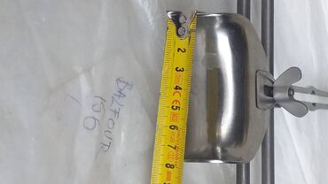 Ostali medicinski proizvodi: Abdominalni retraktor. Kiršner retraktor. Balfor Balfour retraktor na lalafo.rs — 11 Ostali medicinski proizvodi: Abdominalni retraktor. Kiršner retraktor. Balfor Balfour retraktor — 11