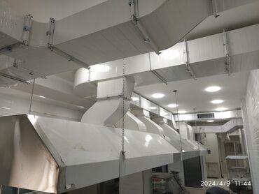 Digər tikinti materialları: Digər tikinti materialları — 4