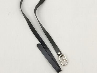 lidl torba termiczna: Belt, Female, condition - Very good