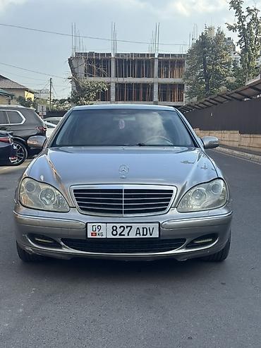 Mercedes-Benz S-Class: 2004 г., 5 л, Автомат, Бензин, Седан