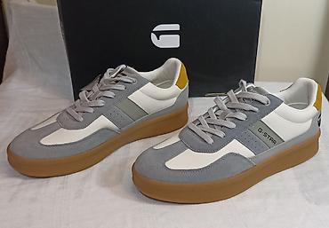 buzz nike tn: G-STAR muške nove original Kožne patike – model Carter-01-WE, veličina — 3