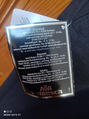 Костюмы: Мужские пиджаки (2 модели) 1) Бархатный пиджак - Цвет: темно-синий — 11