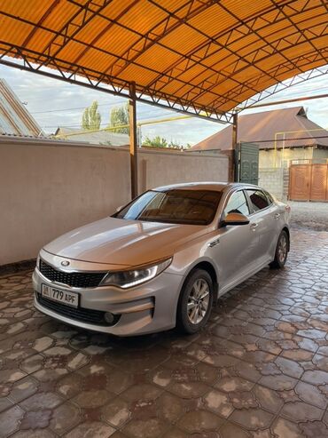 кия карневал: Kia K5: 2016 г., 2 л, Газ, Седан