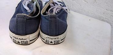 ecco patike: Patike All star br. ocuvane — 1