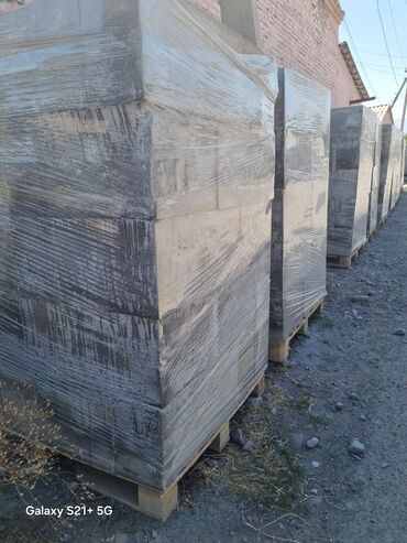 Газоблок: Газаблок!
Размер 60 20 30. 
Город Кара Балта — 15