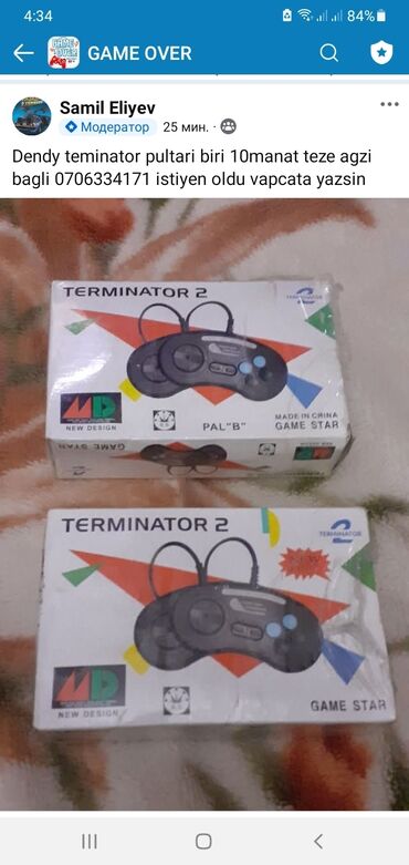 ucuz sobalar: Məhsul: Terminator 2 (Dendy) oyun pultu Brend/seriya: Game Star –