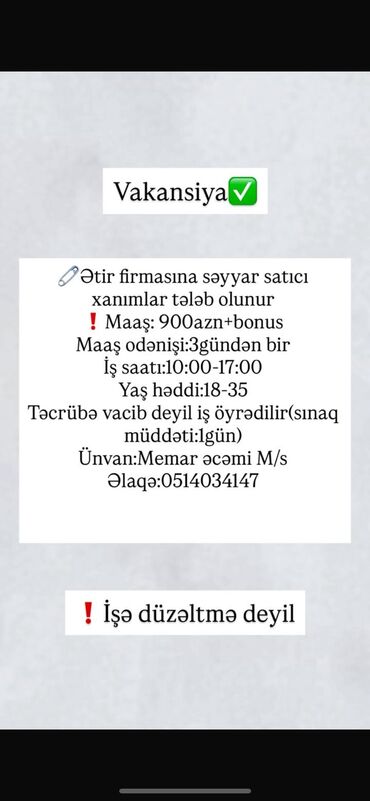 Çağrı mərkəzi operatorları: Satış məsləhətçisi tələb olunur, Yalnız qadınlar üçün, İstənilən yaş, 1 ildən az təcrübə, Həftəlik ödəniş