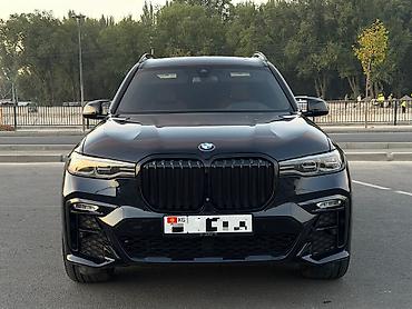bmw e23: BMW X7: 2019 г., 3 л, Автомат, Бензин — 2