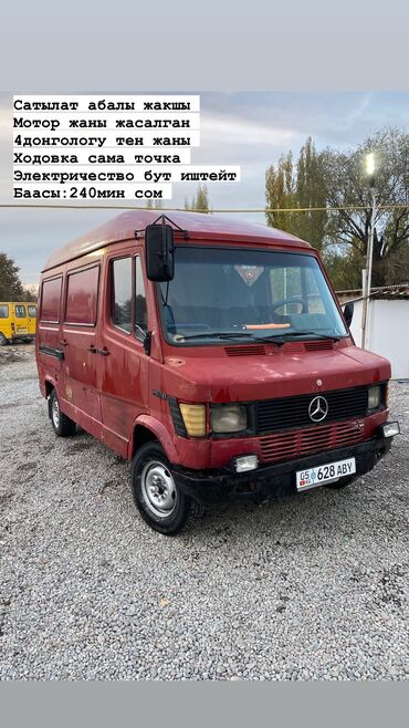 Mercedes-Benz: Mercedes-Benz T1: 1988 г., 2.3 л, Механика, Дизель, Бус