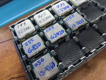процессоры socket 1150: Процессор, Колдонулган, ПК үчүн