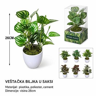KMT Zavesa sa veštačkim lišćem posuda 702380 Dekorativna veštačka na lalafo.rs KMT Zavesa sa veštačkim lišćem posuda 702380 Dekorativna veštačka