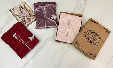 Домашние костюмы: Домашняя одежда Очень большой выбор пижам Халатов Махровые халаты — 32