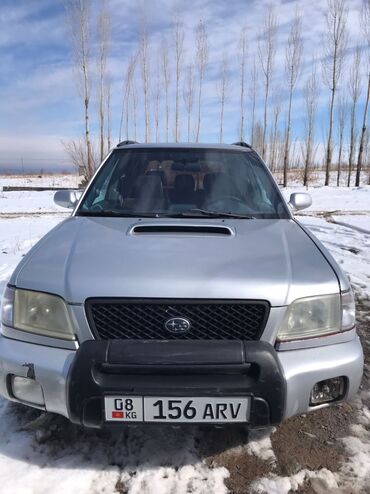 Subaru: Subaru Forester: 2001 г., 2 л, Автомат, Бензин