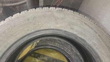 Шины: Шины 205 / 65 / R 16, Зима, Новый, Комплект, Легковые, США, Pirelli