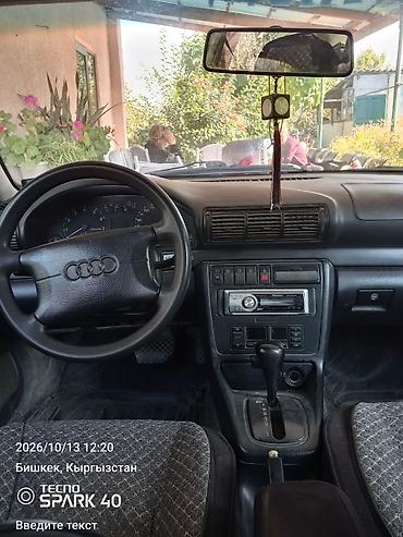 audi 100 с4: Audi A4: 1995 г., 1.8 л, Автомат, Бензин, Седан — 4