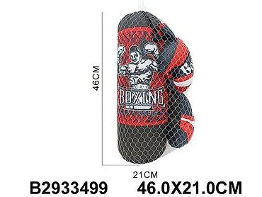 reserved patike: Boks set 349908-K – igračka za dečake Boks set 349908-K je zabavna i — 1