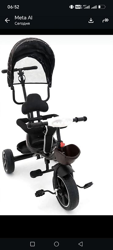 moto velo: Uşaq üçtəkərli velosiped – çoxfunksiyalı model Xüsusiyyətlər: - Geniş — 1