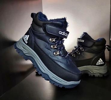 prada obuca: Adidas dečije duboke cipele čizmice NOVO Novo Brojevi 25 do 36 fb — 2