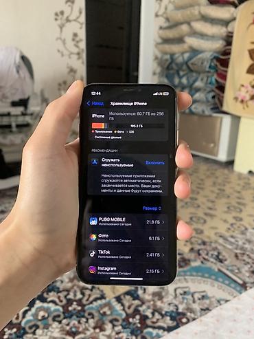 Apple iPhone: IPhone Xs, Б/у, 256 ГБ, Черный, 76 % — 1
