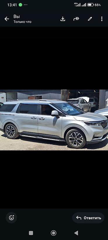 Kia Carnival: 2020 г., 2.2 л, Автомат, Дизель, Минивэн at lalafo.kg — 7 Kia Carnival: 2020 г., 2.2 л, Автомат, Дизель, Минивэн — 7