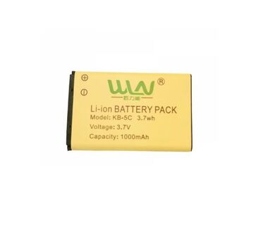 аккумулятор компьютера: Батарея для рации WLN KD-C1 Арт.1844 KB-5C 3.7V 1000Mah (RF Power:5W)