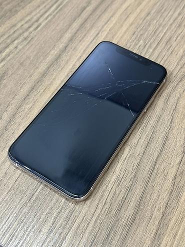 айфон xs буу: IPhone Xs, Б/у, 256 ГБ, Белый, 75 % — 1