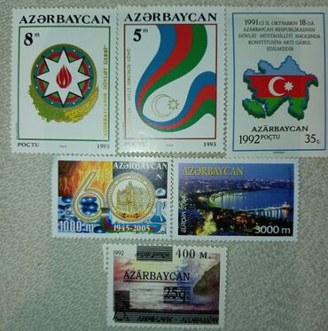 Markalar: Markalar biri 50 gepik — 17