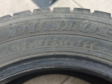 uni v: Комплект зимних шин Dunlop - Размер: 175/65 R14 - Индекс — 1
