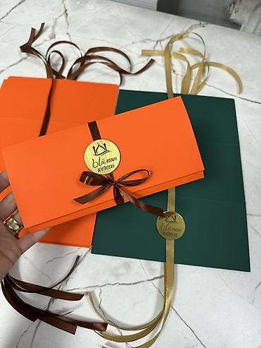 Подарочная упаковка: Упаковка для подарочных сертификатов/пригласительных на заказ. - — 2