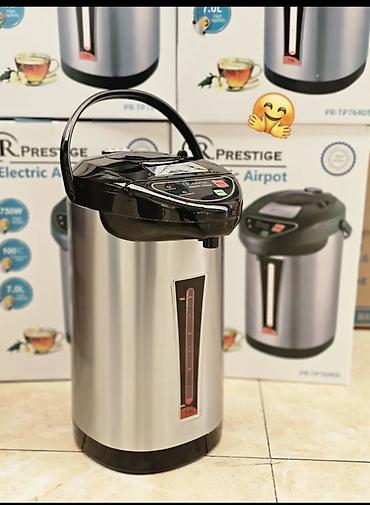 quru sud satisi: Termopot Prestige, 7 l, Yeni, Ödənişli çatdırılma — 2