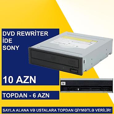 Digər ehtiyat hissələri: Kompüter və Notebook üçün DVD ReWriter-lər SAYLA ALANA VƏ USTALARA — 9