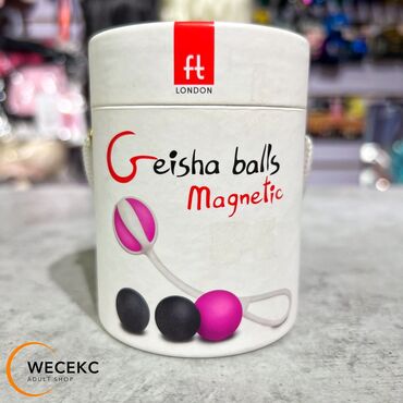 эротическое белье: Вагинальные шарики Geisha Balls Magnetic имеют меньший объем, чем