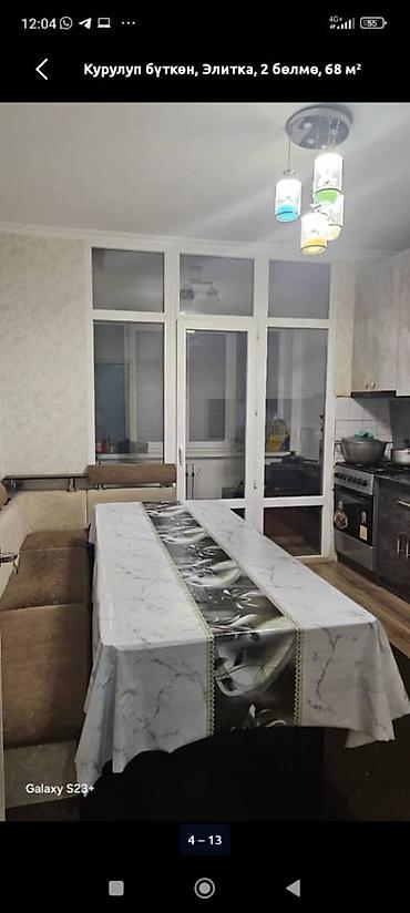 Продажа квартир: 2 комнаты, 68 м², Элитка, 11 этаж, Косметический ремонт at lalafo.kg — 3 Продажа квартир: 2 комнаты, 68 м², Элитка, 11 этаж, Косметический ремонт — 3