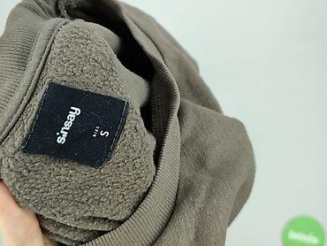 kubota w biedronce: Stussy, Bluza damska
, rozmiar S — 4
