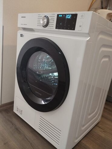 Paltaryuyan maşın Samsung, 10 kq, İşlənmiş, Avtomat
