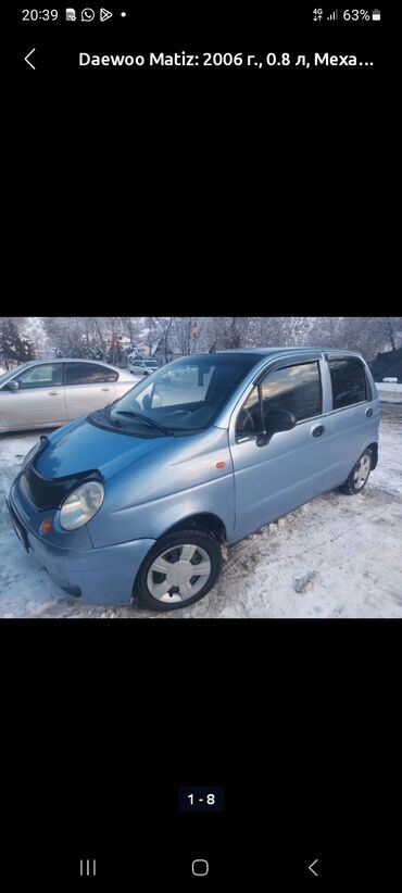 авто ош матиз: Daewoo Matiz: 2006 г., 0.8 л, Механика, Бензин, Седан