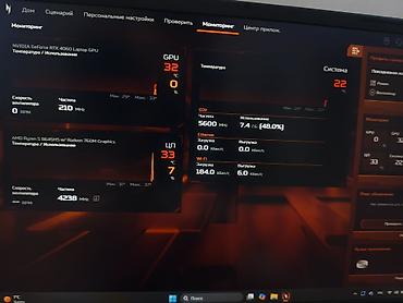 rtx 570: Игровой ноутбук Acer Nitro V16 отличный вариант для монтажа, игр и — 3